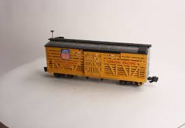 USED Rolling Stock